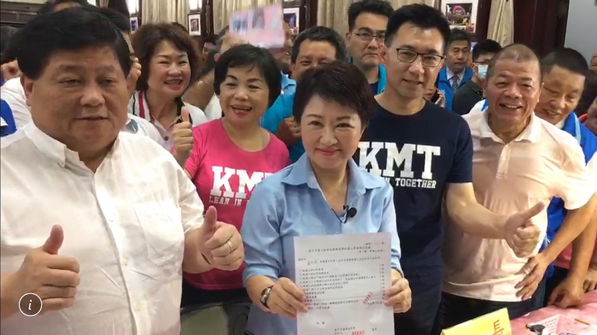 台中市長參選人盧秀燕今 (27) 正式登記參選台中市長。 圖：盧秀燕選辦/提供