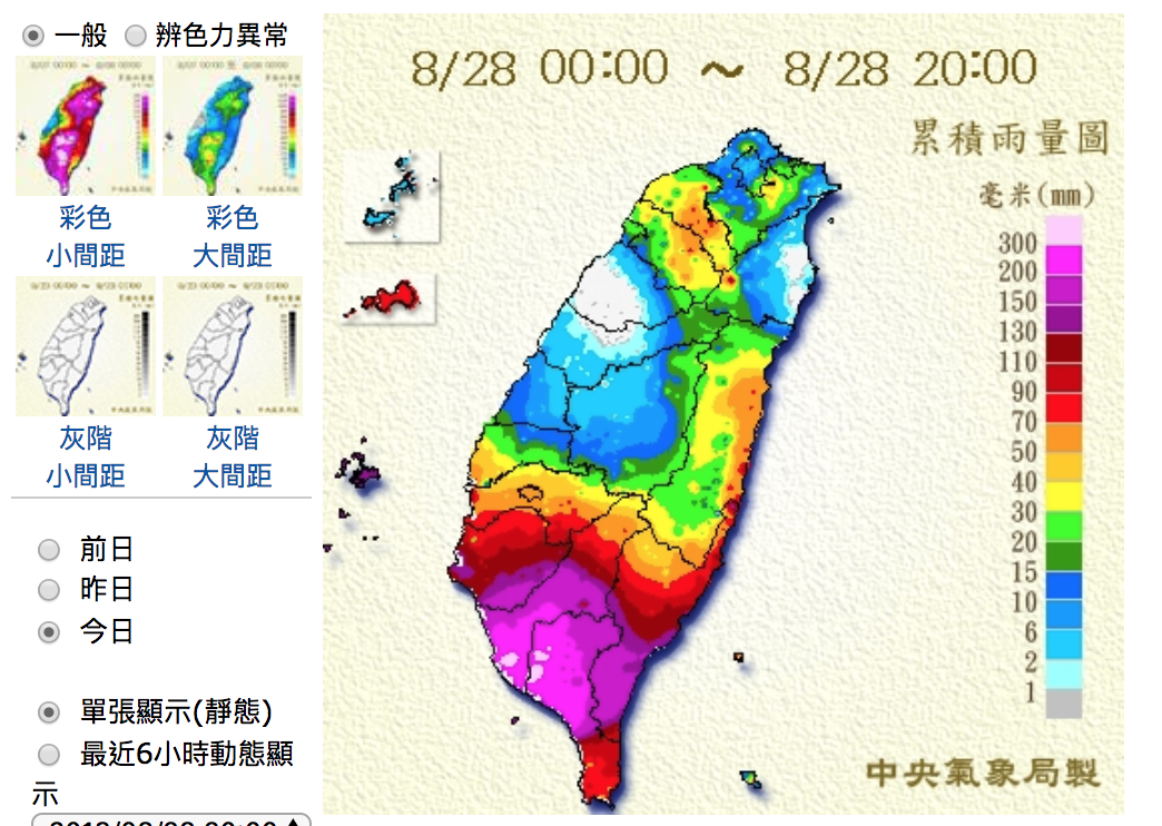 圖：中央氣象局