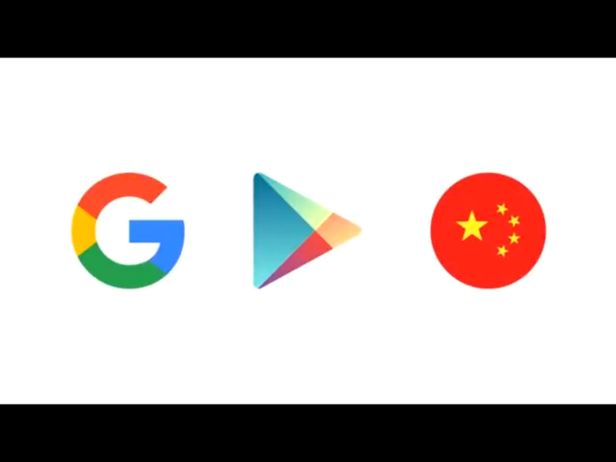 審查版搜尋引擎將遮蔽掉中國共產黨認為的敏感內容。報導說，根據谷歌內部保密檔案，審查版搜尋引擎會將「敏感搜尋列入黑名單」，這樣人們搜尋關鍵詞時就「不會顯示結果」。 圖：翻攝自Youtube