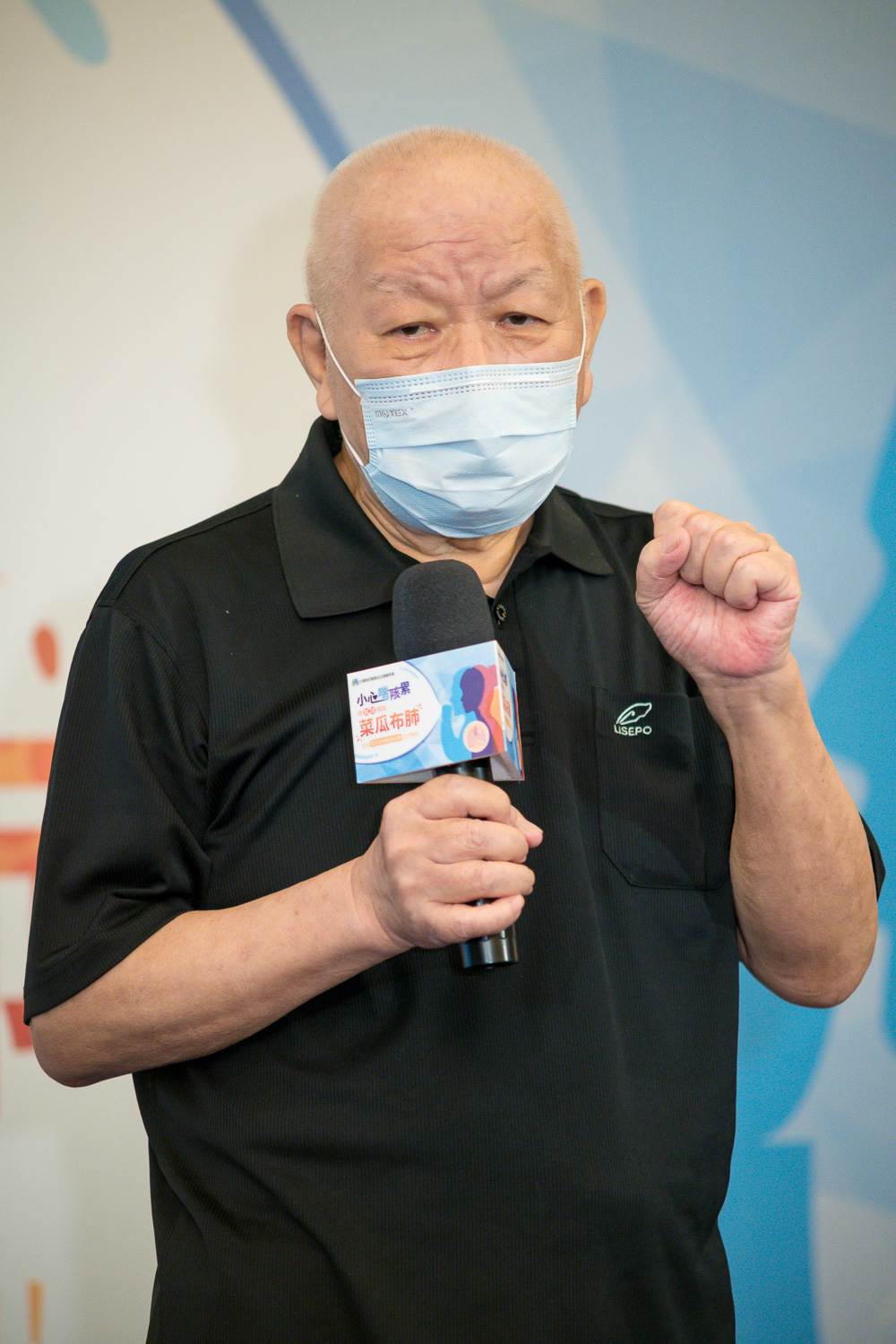 方先生現身分享罹患菜瓜布肺後，已經無法長時間外出活動，一動就會喘。 圖:精粹公關公司提供