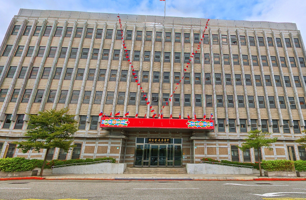 國家發展委員會今(30)日發布「中華民國人口推估（2018至2065年）」，推估2054年總人口數會開始低於2000萬人， 圖：翻攝Google地圖