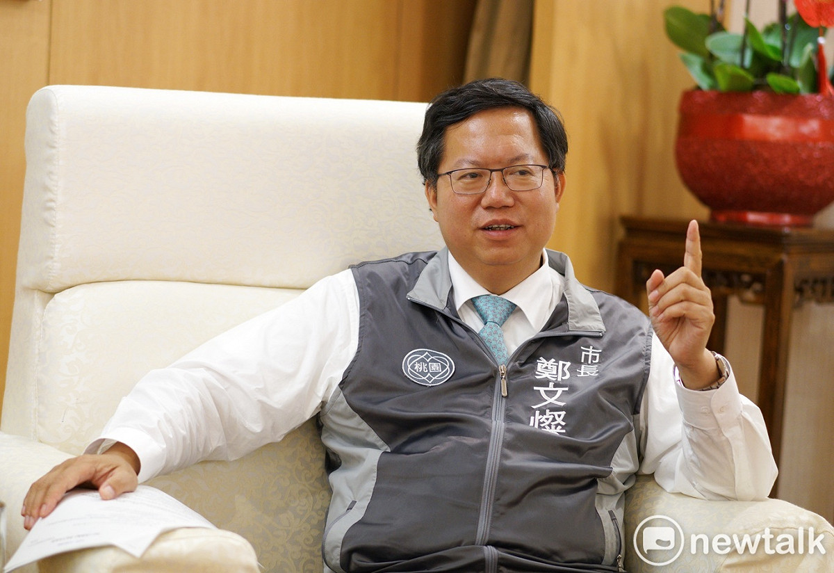 鄭文燦說，做為一個市長最重要是要有遠見的決策、細緻的溝通能力，也要有執行力。 圖：張良一／攝