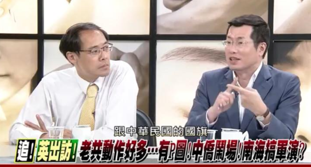 羅致政在臉書上分享他與楊偉中一同上節目的截圖。 圖：羅致政臉書