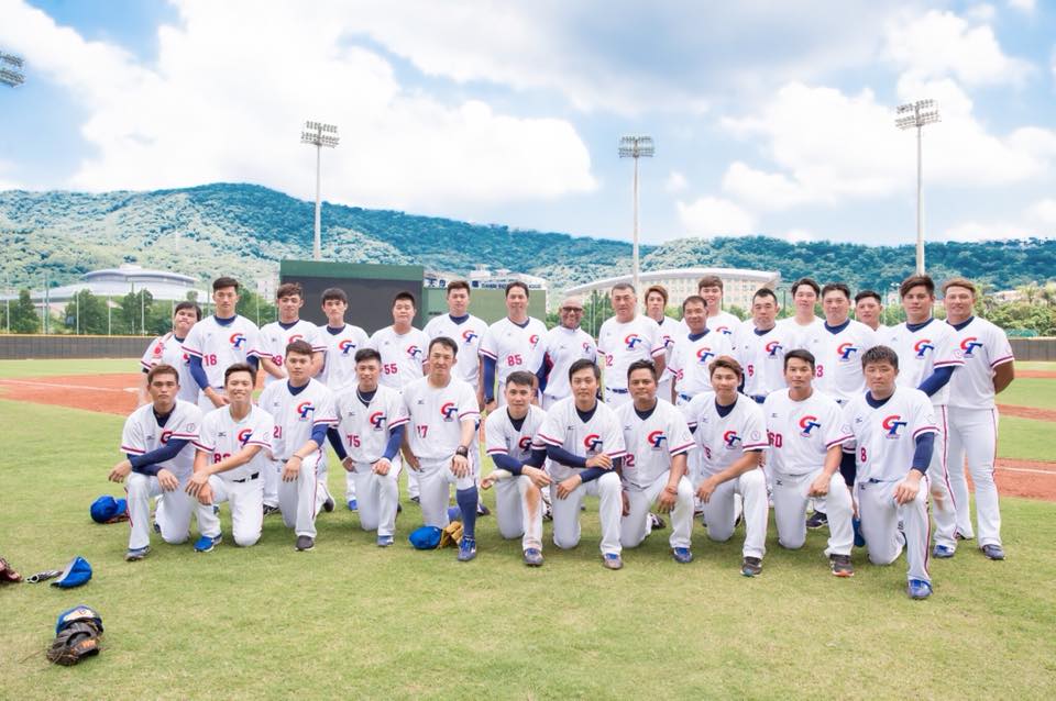 2018亞運棒球賽事今（31）日將於晚上七點半上演「台日大戰」。 圖：翻攝中華民國棒球協會粉絲團臉書