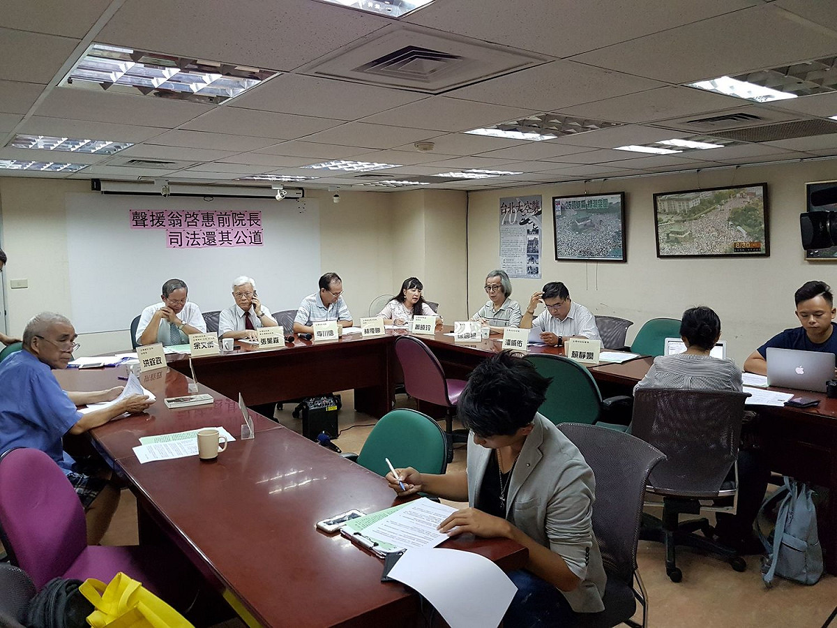 台灣社副社長余文儀今日聲援翁啟惠，並要總統出面關切。 圖：台灣社提供