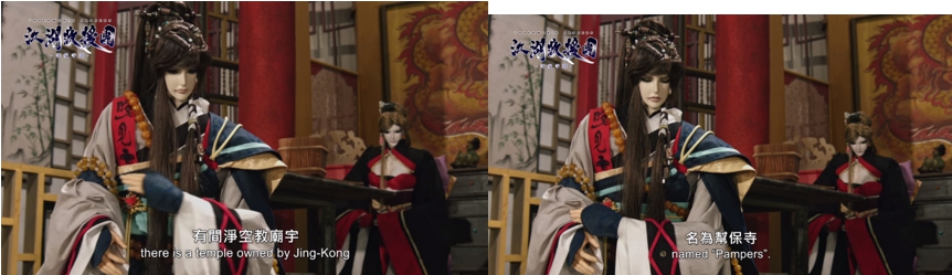 以諧音與新聞時事做為創作材料是《江湖救援團》的一大特色，許多人看到惡搞台詞都會噗嗤笑出來。 圖：北少流映畫 YouTube頻道