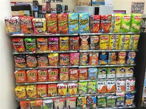 北市衛生局呼籲，請業者落實自主檢查，若發現產品疑似來自日本核災5縣市，應依消費者保護法第10條第1項規定，立即啟動回收該商品作業，並向衛生局通報。 圖：翻攝自爆料公社（資料照片）