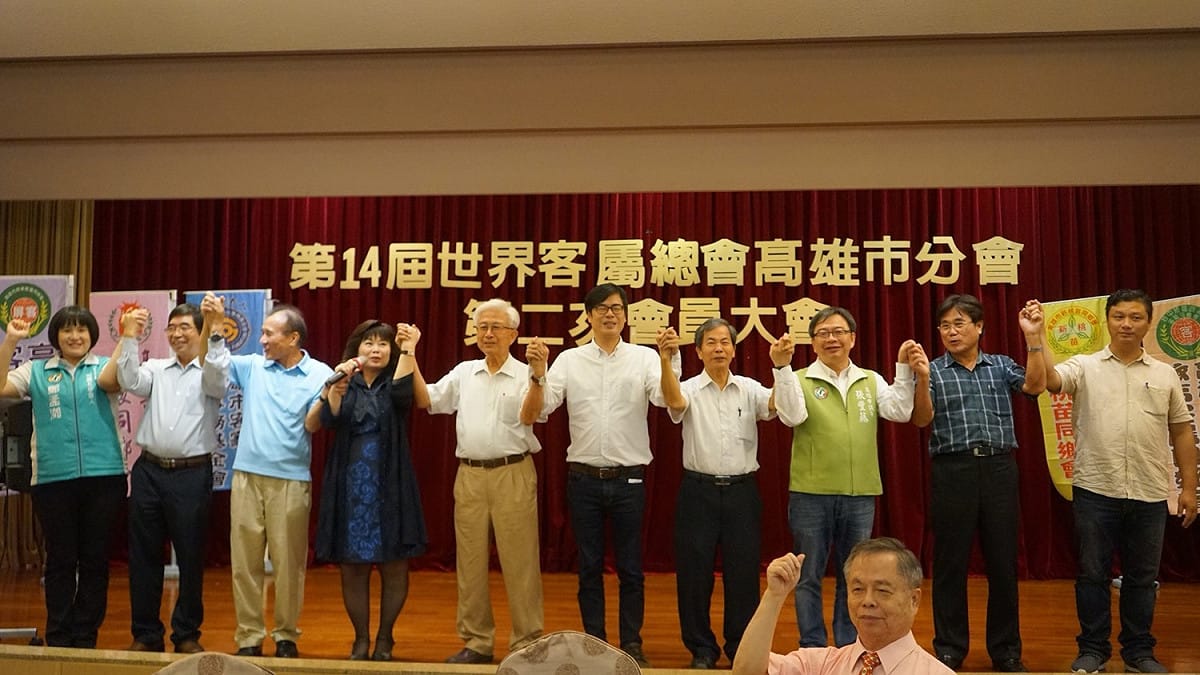 陳其邁說，他將藉由公民參與式的預算，讓人才、資金和技術到位，推動客家及東九區的地方創生計畫。 圖：陳其邁競選辦公室/提供