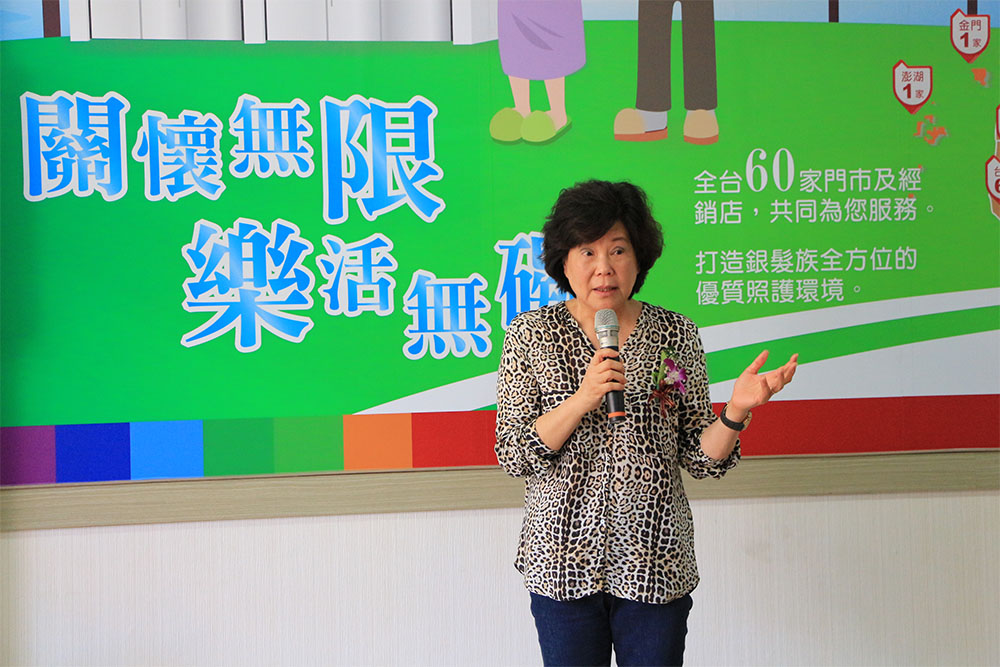 必翔實業前董事長蔣清明因赴韓國參加獨生子婚宴，交保八千萬解除出境限制。 圖 : 翻攝自about.pshc.com.tw