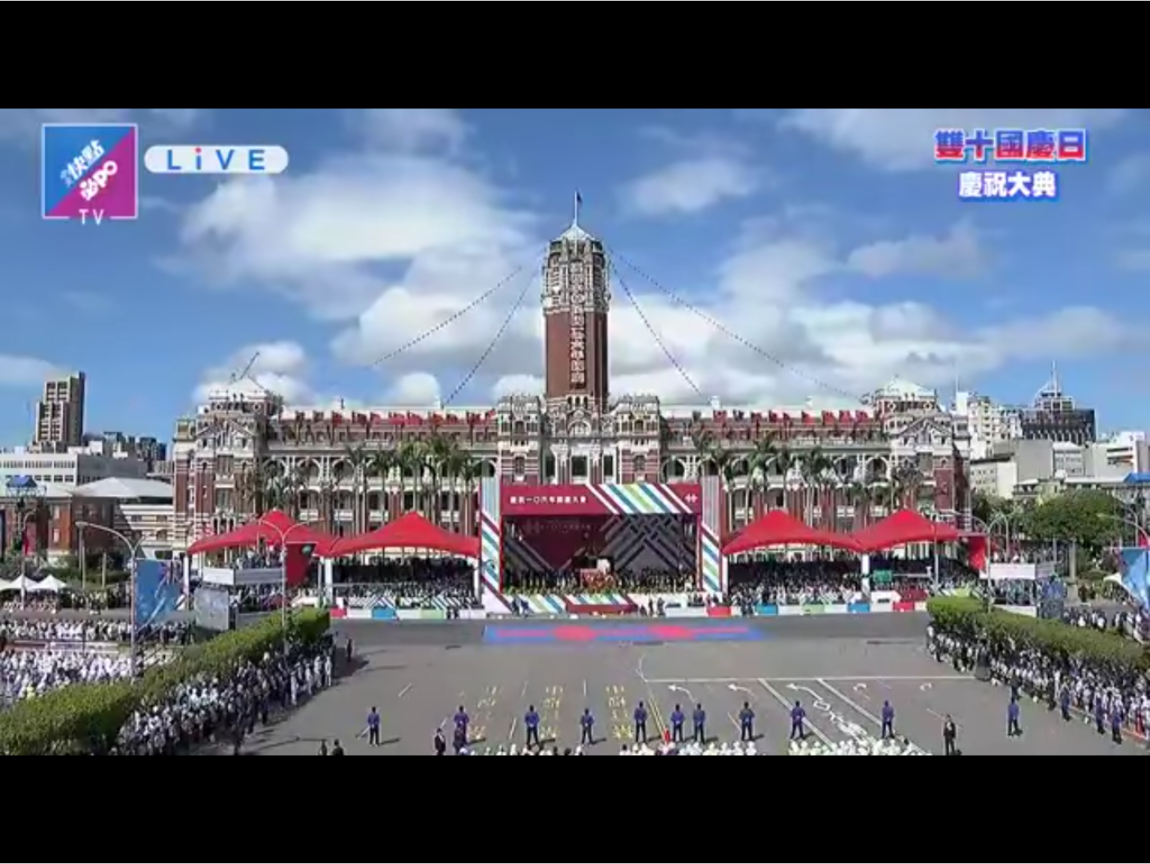 平均每年有5000名華人和台灣人從海外去台灣參加雙十節慶祝活動。據稱，人數最多的是2011年國民黨籍馬英九總統任內，達2萬人。 圖：翻攝自Youtube