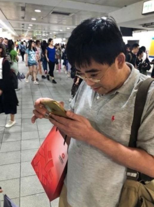 今年7月，時任國發會副主委的邱俊榮被指控偷拍，今天台北地檢署考量雙方已和解，將他不起訴。
 圖：取自爆料公社