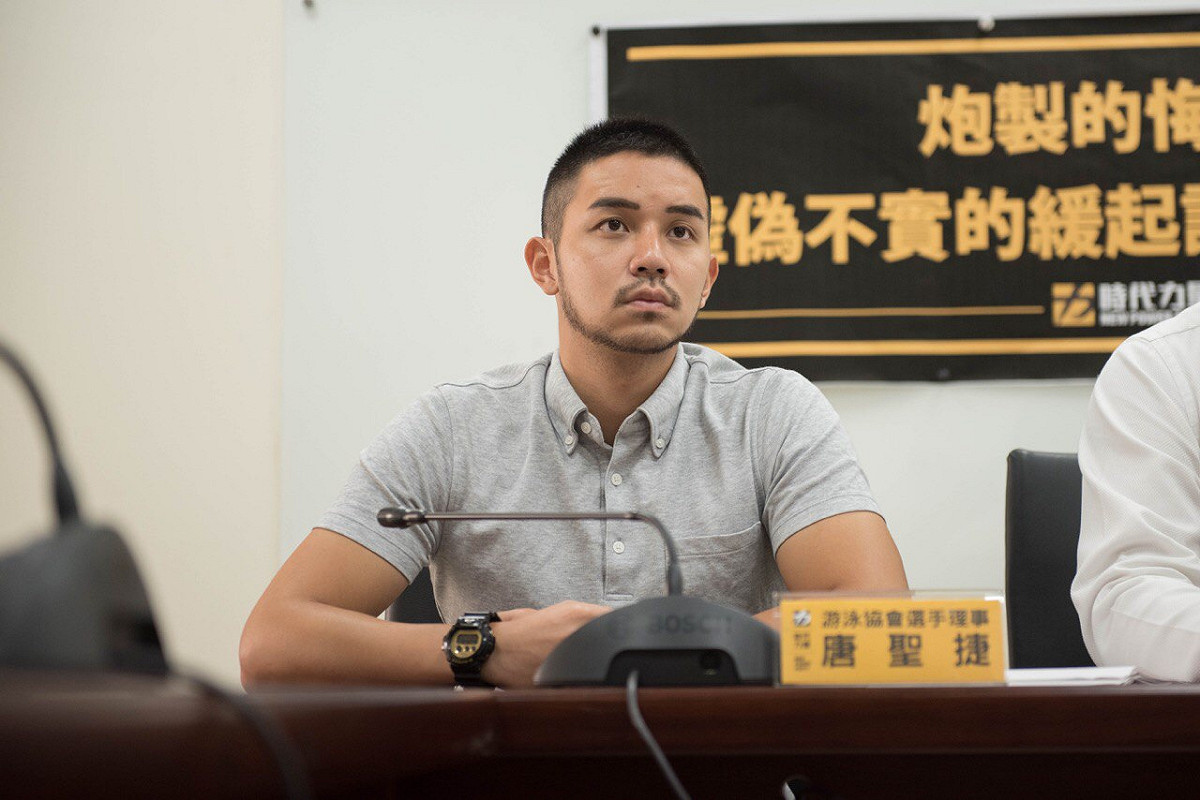 唐聖捷表示，雖然四月時當選成為選手理事，對於泳協實際運作根本根本施不上力。 圖：黃國昌國會辦公室/提供