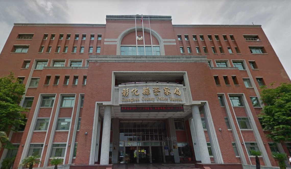彰化縣政府警察局今天接獲報案後，立即派偵查隊、泰和派出所員警前往偵辦，逮捕唐男。 圖：翻攝Google Map