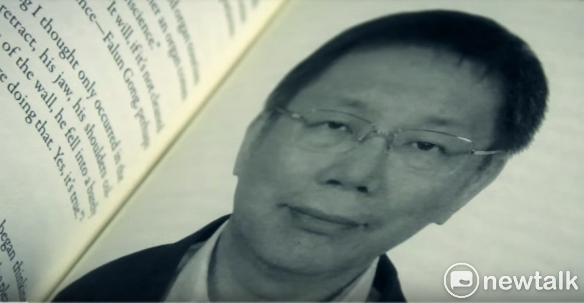 葛特曼接受訪問談論柯文哲。 圖：翻攝Youtube