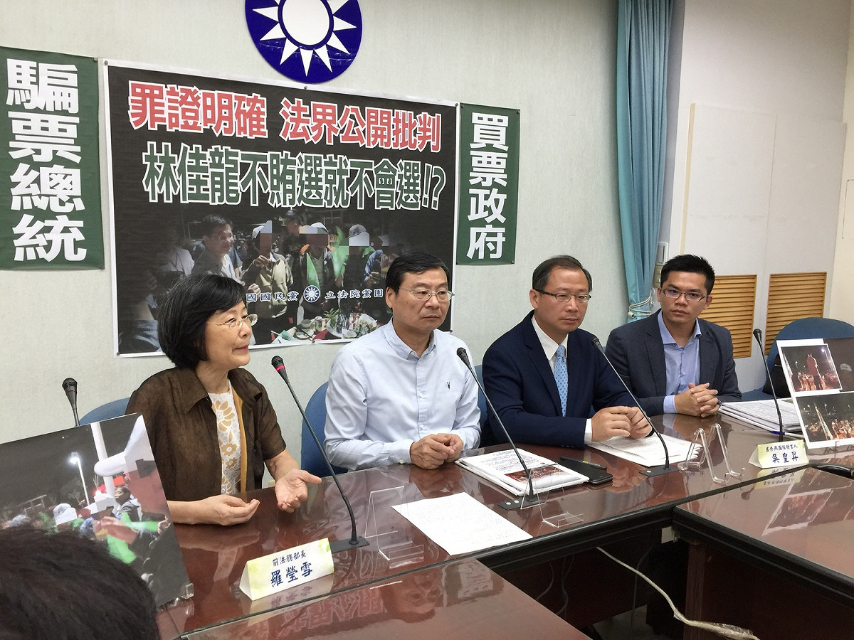 國民黨立院黨團今天再開記者會，指控林佳龍賄選。 圖：盧秀燕競選總部/提供