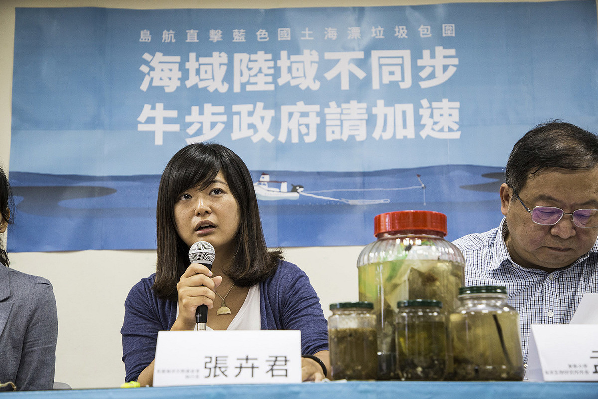 黑潮海洋文教基金會執行長張卉君表示，期待海保署能盡快建立海域污染即時通報機制。 圖：黑潮海洋文教基金會/提供