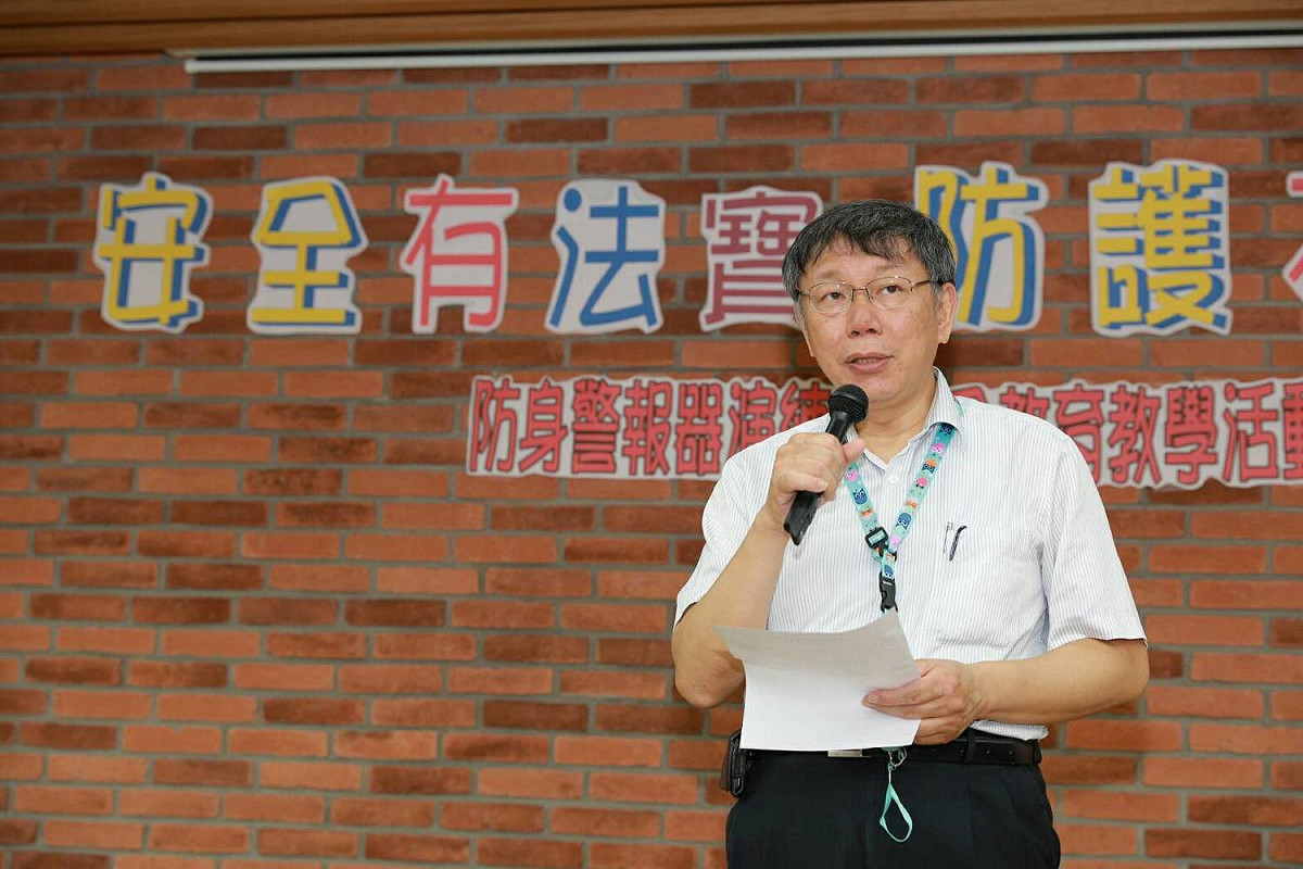 台北市長柯文哲談論到北農總經理吳音寧就忍不住生氣，「我實在太火大了！」 圖：柯文哲辦公室 / 提供