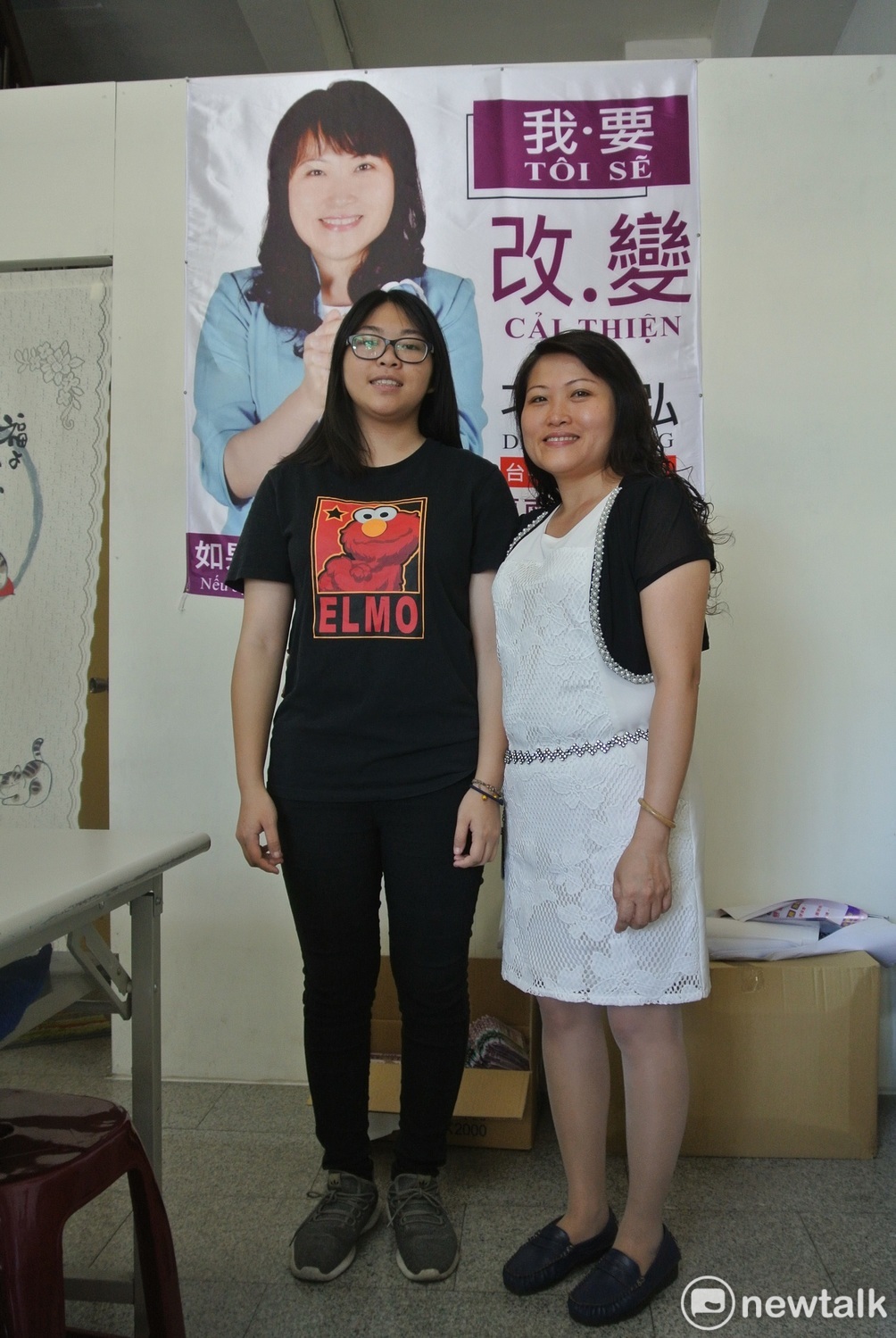 刁予弘與女兒曾經同學12年。 圖：唐復年/攝
