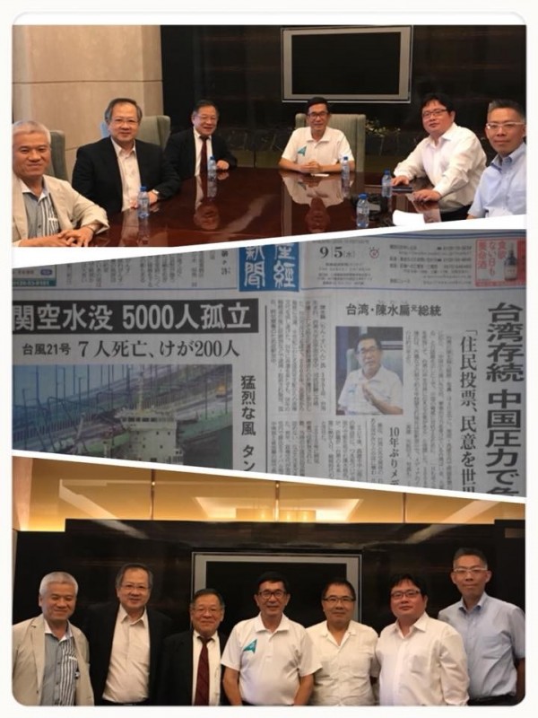 前總統陳水扁今（6）日在臉書新勇哥物語在還原當時日本懇談會的對話。 圖：翻攝新勇哥物語臉書