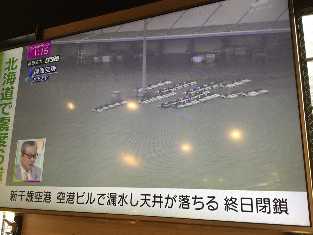 關西機場4日情景，關西國內機場明天重啓，國際機場部分將可能長期封鎖 圖：劉黎兒攝自朝日電視
