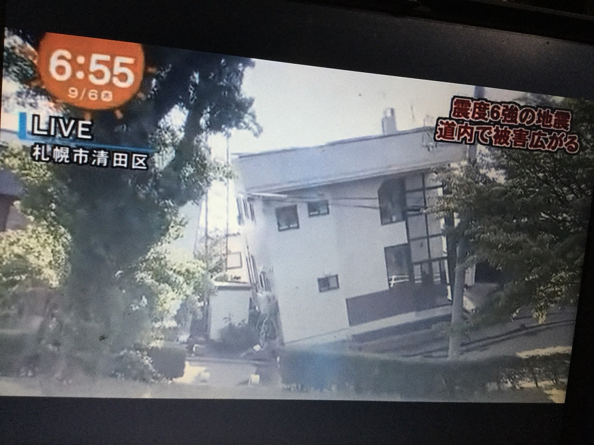 連札幌市內也液狀化 圖：劉黎兒攝自北海道文化放送