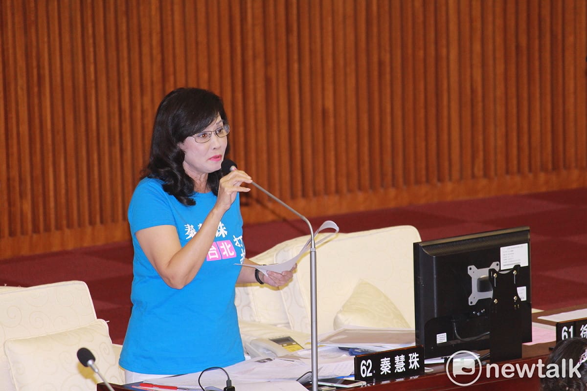 國民黨台北市議員秦慧珠。 圖 : 新頭殼資料照