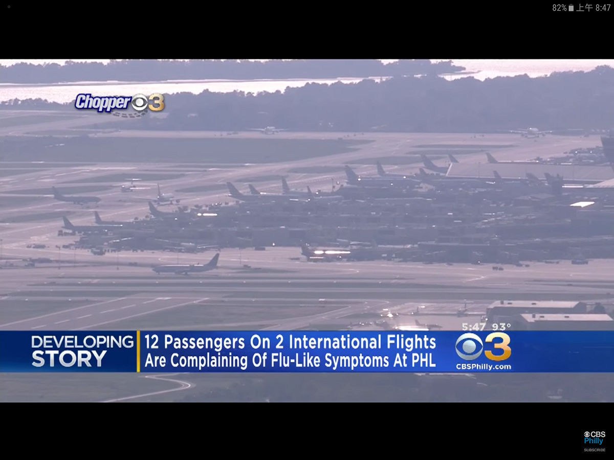 費城國際機場（Philadelphia International Airport）發言人葛瑞斯（Diane Gerace）說，這兩架班機上的全部250位乘員都接受醫療評估，以防萬一，而美國疾病管制暨預防中（CDC）也接獲通報。 圖：翻攝自Youtube