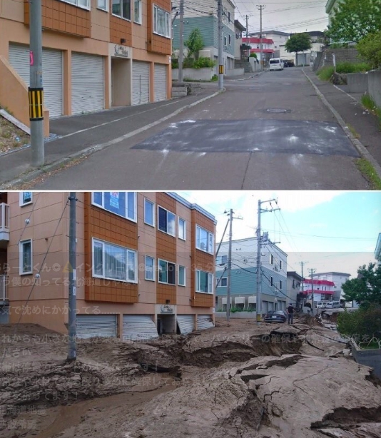 日本街道地震前地震後比對圖。 圖：翻攝推特