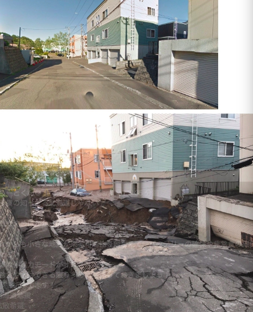 日本街道地震前地震後比對圖。 圖：翻攝推特