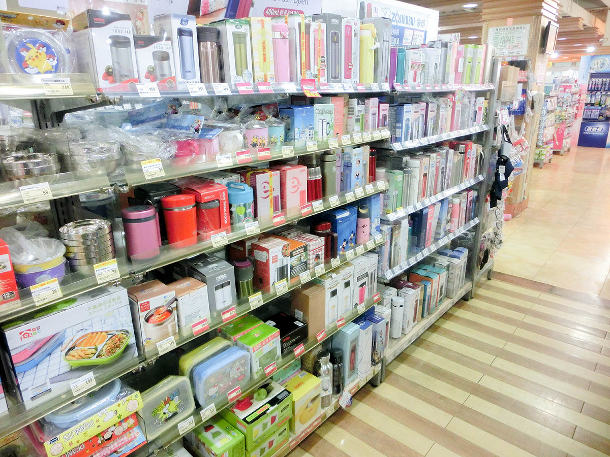 其中抽查標示不合格商品，經發局已全面下架並要求業者限期改善。 圖：新北市經發局/提供
