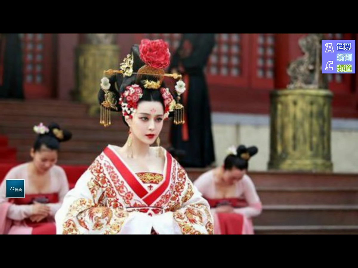 1997年出道，在演藝圈從小咖到大紅大紫，活躍已有21年的中國當紅女星范冰冰，自5月捲入崔永元踢爆「陰陽合同」逃漏稅風波後，神隱三個多月至今行蹤成謎，她的微博自6月2日之後即未再更新。圖為范冰冰的代表作之一：《武媚娘傳奇》劇照。 圖：翻攝自Youtube