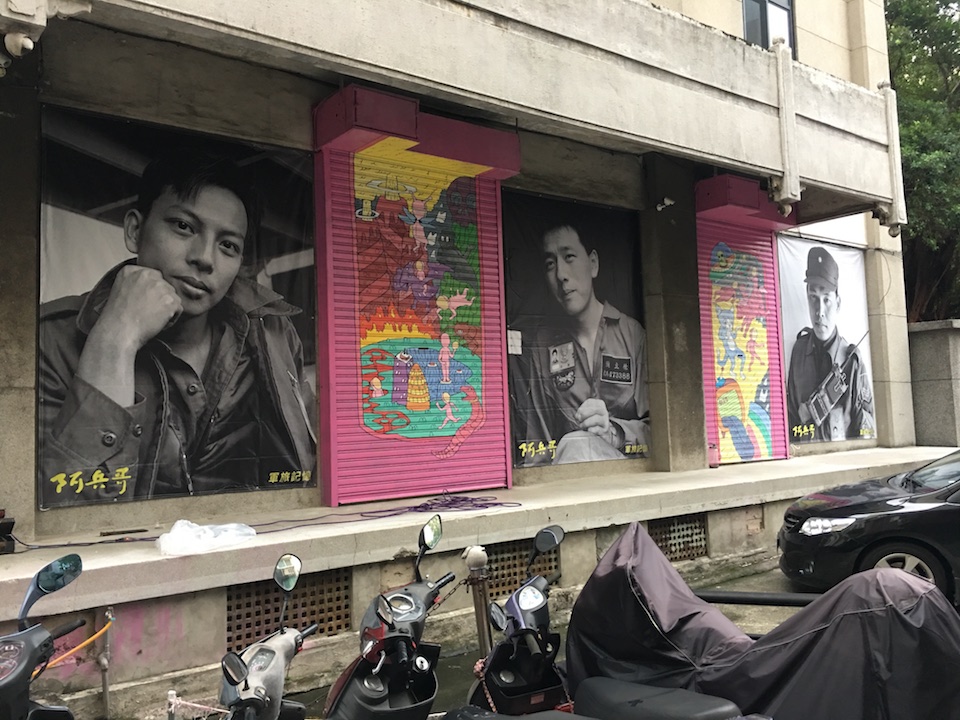 開幕茶會於今（8）日下午兩點。 圖：阿兵哥軍旅記憶攝影展提供