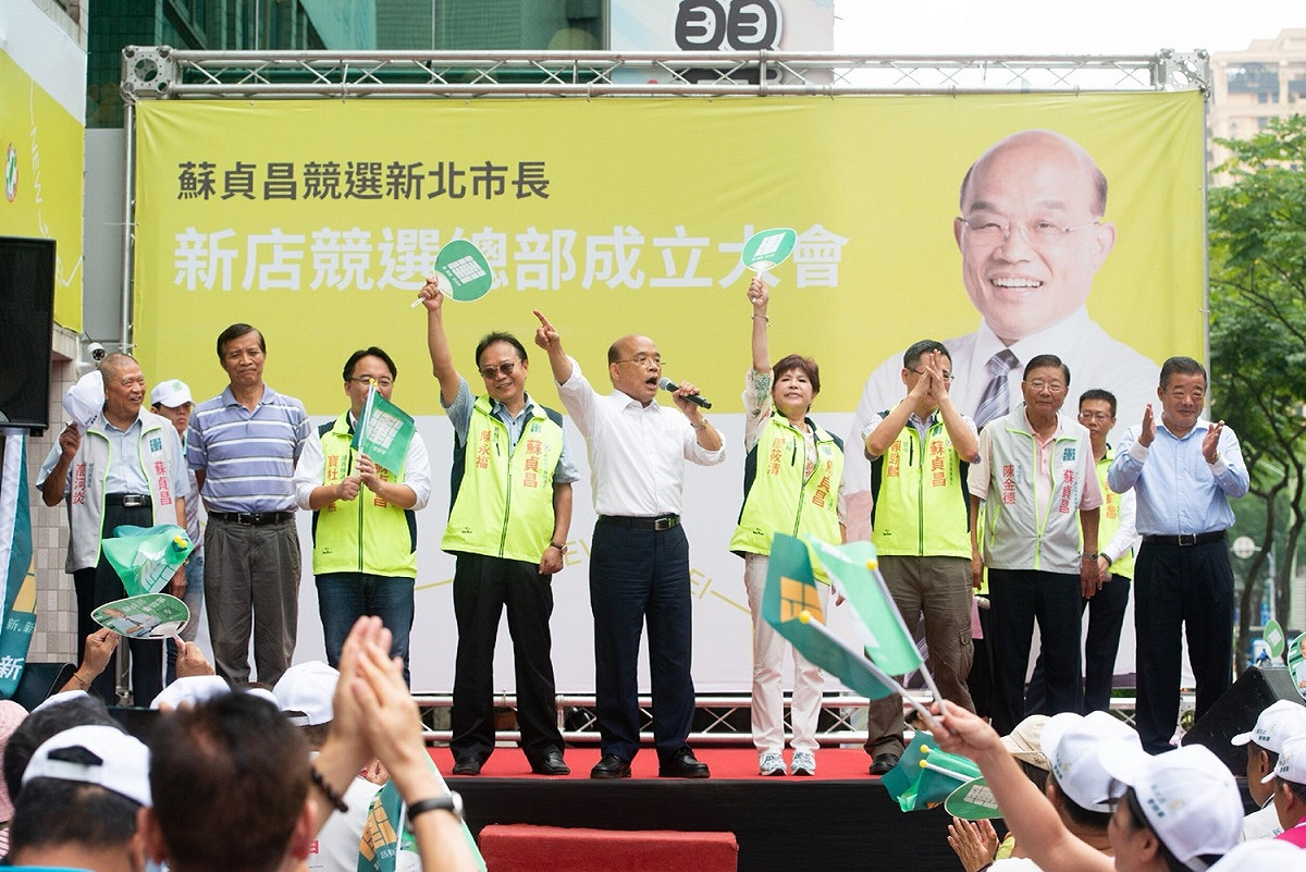 蘇貞昌承諾，當選後會讓新北更新更好。 圖：蘇辦提供