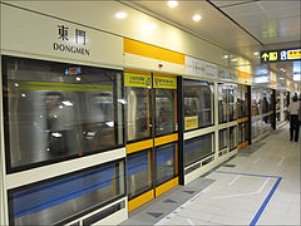 台北捷運公司晚間表示，淹水部分是在東門站及地下道的連通道處，目前台北捷運系統各路線營運正常。 圖：翻攝自維基百科