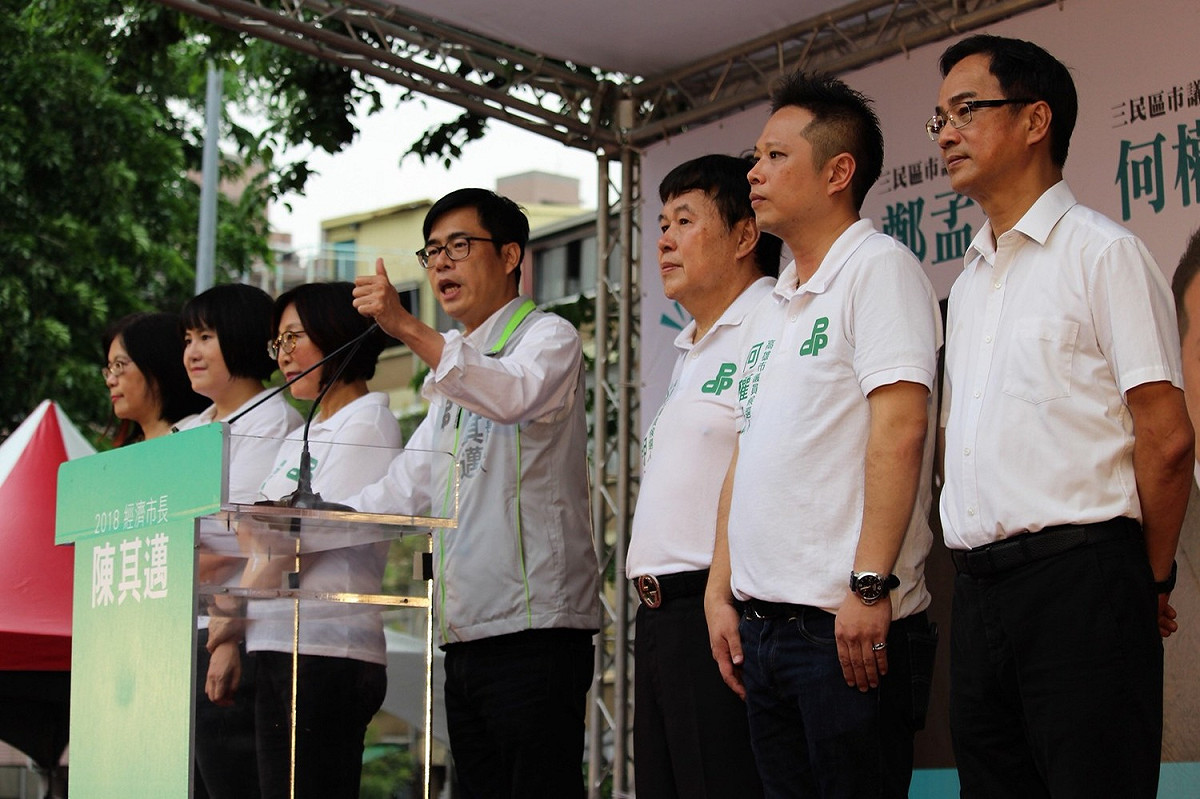 陳其邁說，他相信，高雄好，台灣就會更好。並說自己準備好了，會用盡畢生的力氣奉獻給心愛的故鄉，替這座偉大的城市打拼。 圖：陳其邁競選辦公室/提供