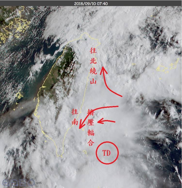 鄭明典在臉書分析氣流受山阻擋的反應的衛星雲圖。 圖：翻攝鄭明典臉書