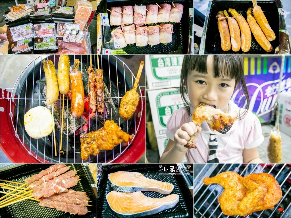 消基會調查，11家在網路平台上推10人份烤肉套餐組合的業者中，有9成未完整標示資訊，恐衍生消費糾紛。 圖 : 翻攝自mei30530.pixnet.net