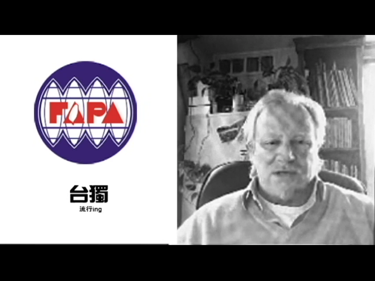 昆布勞（如圖）也提到FAPA將積極推動美台建交。他指出，全球目前僅伊朗、北韓、敘利亞與台灣4個國家未與美國建交，但台灣不該在這個流氓名單上。 圖：翻攝自Youtube