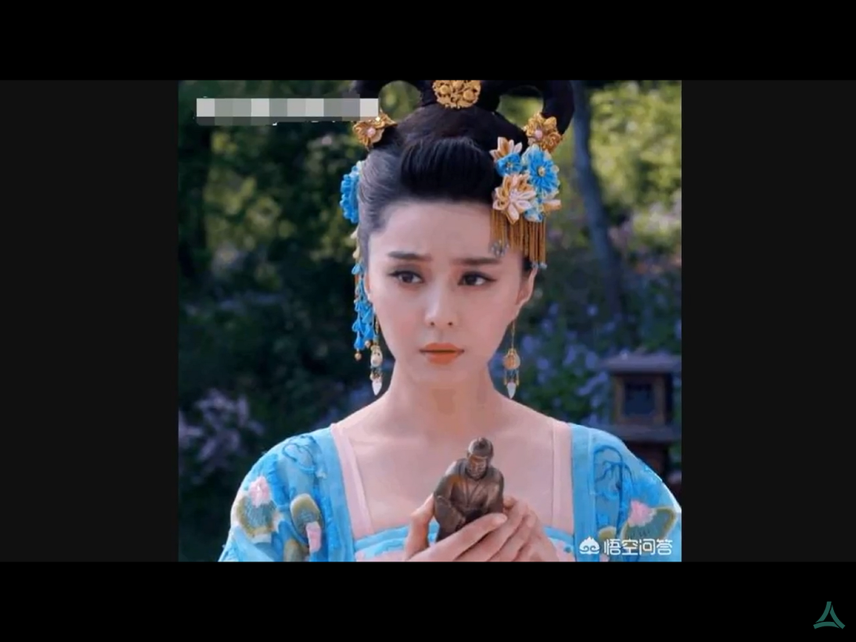 中國演藝圈的「一姐」女星，現年37歲的范冰冰，在螢光幕前宛如人間蒸發，也很久沒有公開露面。圖為范冰冰的「武媚娘」扮相。 圖：翻攝自Youtube
