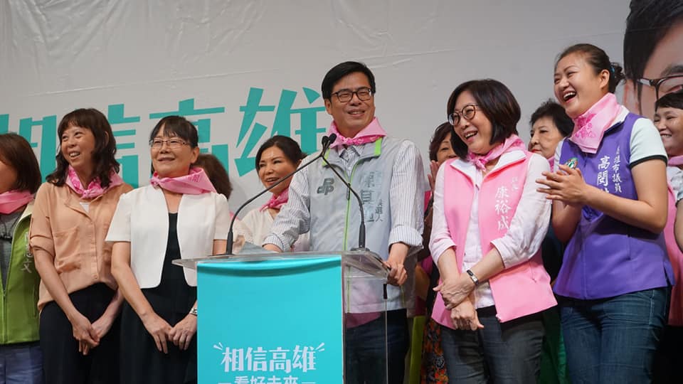 陳其邁並端出內容完整具體的婦女政策，承諾當選市長後，一定會更加照顧女性朋友的權益。 圖：陳其邁競選辦公室/提供