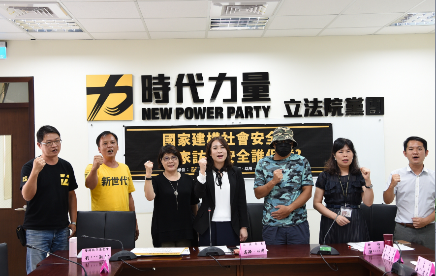 高潞‧以用今天召開「國家建構社會安全網，居家訪視安全誰保障？」記者會。 圖：時代力量／提供