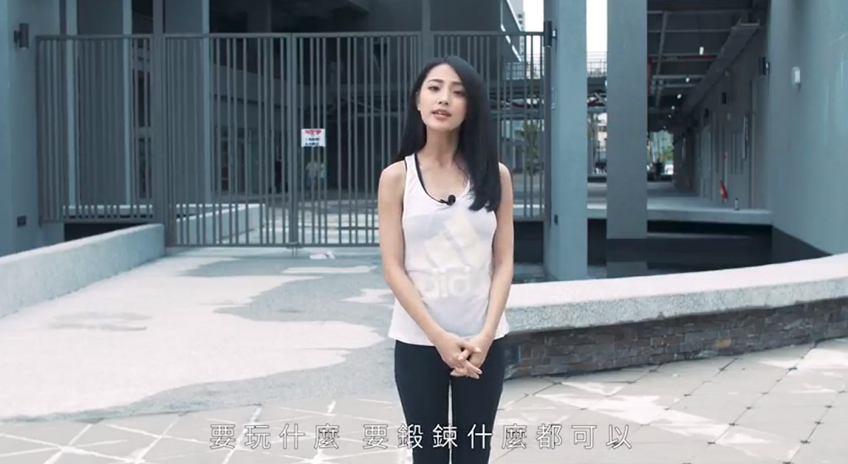 台南市靠著網紅行銷，介紹新成立的永華國民運動中心，內有環保健身兼具的先進設施。 圖：翻攝自youtube