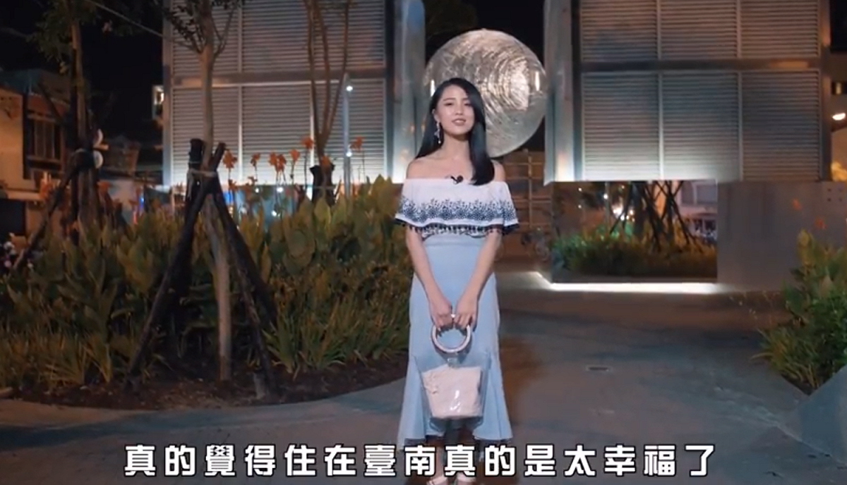 另外街道美術館PLUS，來自數十組藝術家的裝置藝術，預計可帶來一波打卡觀光潮。 圖：翻攝自youtube