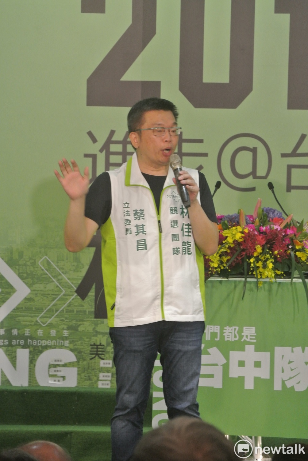蔡其昌說他最適合來推薦林佳龍。 圖：唐復年/攝