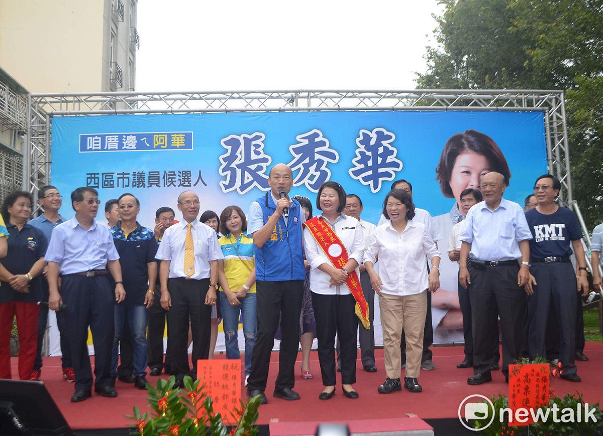 韓國瑜為嘉義市議員候選人張秀華站台造勢，他妙語如珠，現場笑聲不斷。 圖：蔡坤龍/攝