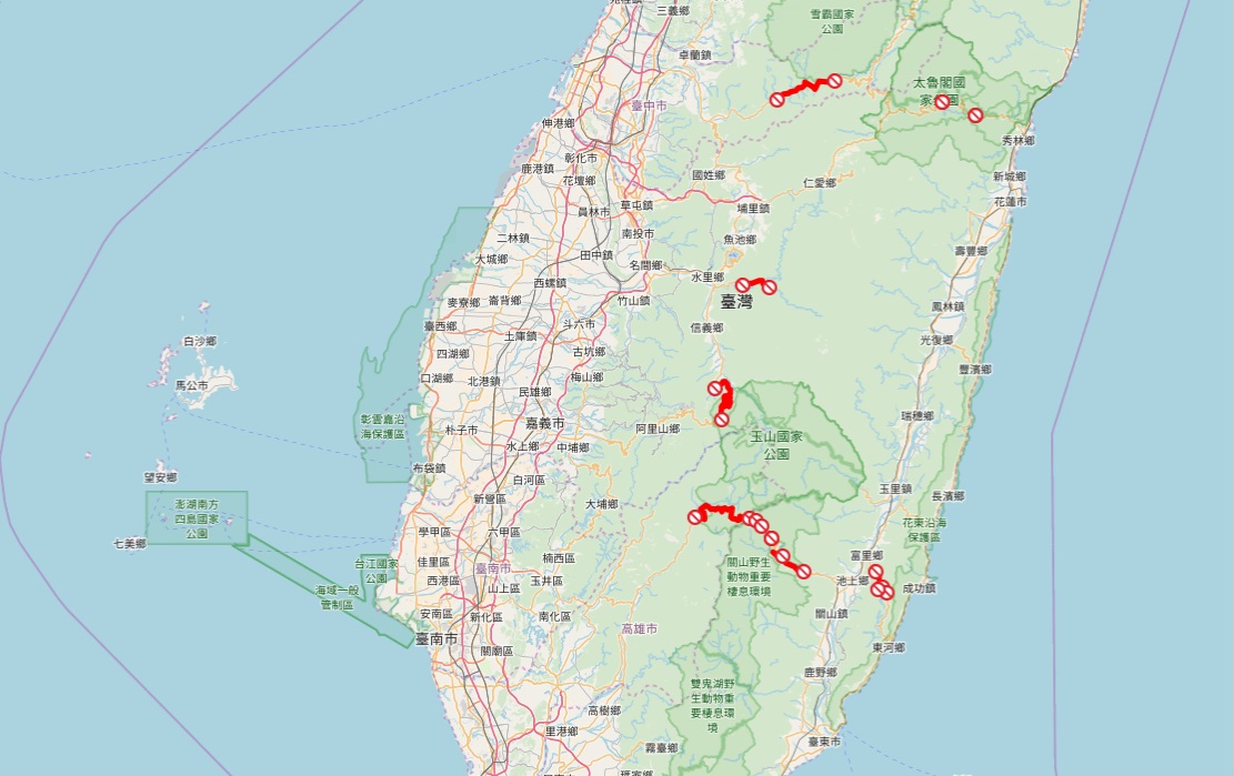 山竹颱風帶來驚人雨量，中橫、南橫皆傳出災情。 圖/公路總局防災資訊網