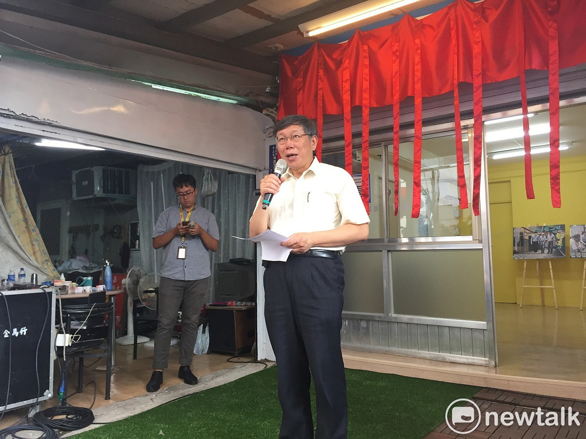 柯文哲上午出席「水源二、三期整宅都更駐點工作站開幕儀式」。 圖：趙婉淳／攝
