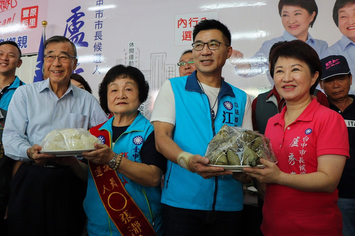盧秀燕參加市議員張瀞分競選總部成立，與紅派大老廖了以同台。 圖 : 盧秀燕競選總部/提供