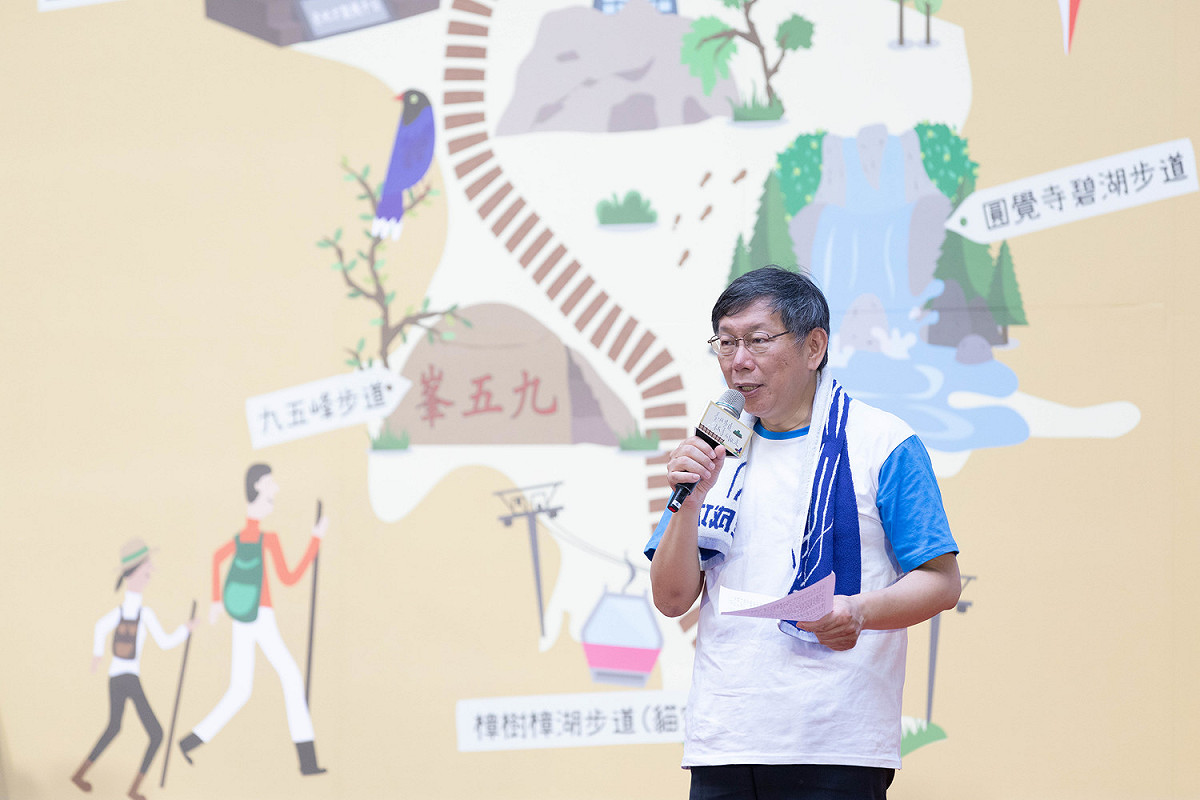 台北市長柯文哲被問及對於中國媒體報導台諜案的看法，他直言這很有趣，兩邊都有各自攻防。 圖：柯文哲辦公室 / 提供