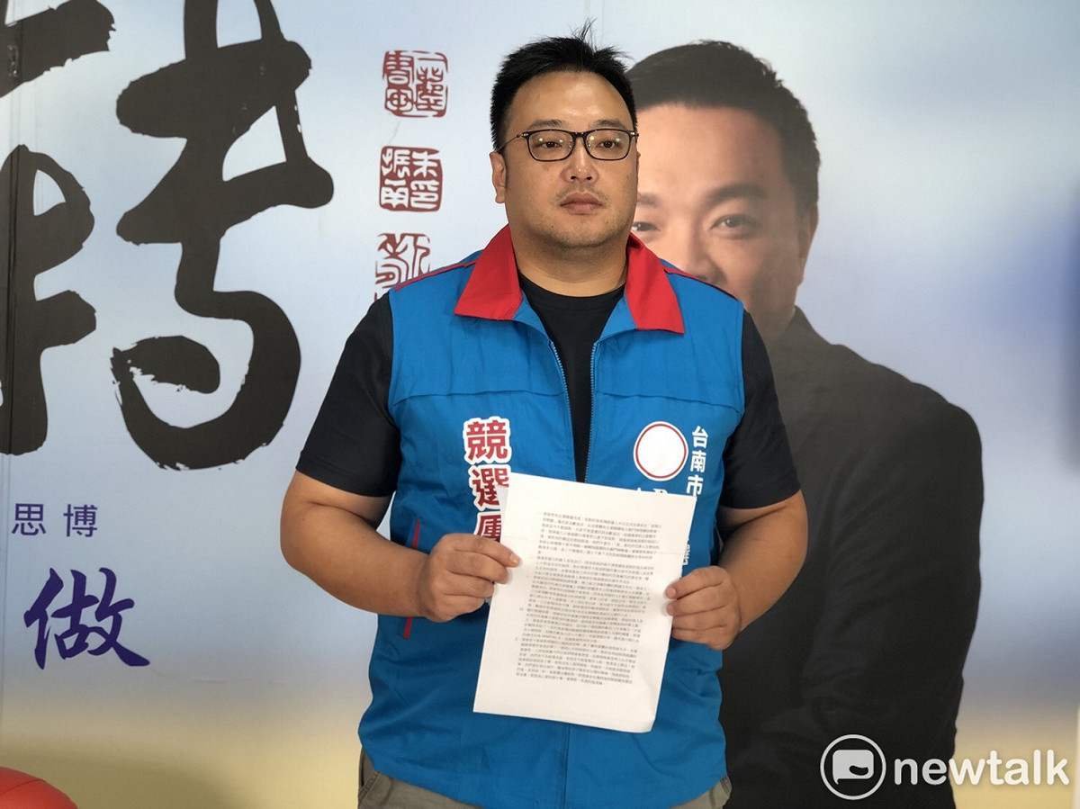 針對綠營的質疑，高思博競選辦公室發言人毛嘉慶反批黃偉哲心虛不敢面對。 圖：黃博郎/攝